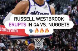 重磅？国王正式重建，威少出(chū)走火箭，与杜(dù)兰特合体，冲击总冠军？