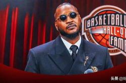 下一步，NBA名(míng)宿(sù)卡梅隆·安(ān)东尼入(rù)选名(míng)人堂後(hòu)展(zhǎn)望未来