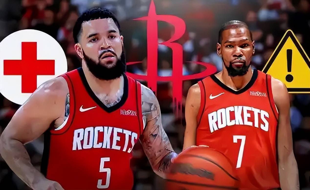 火箭锋线告急！5300万引援缺席揭幕战，杜兰特成唯一指望