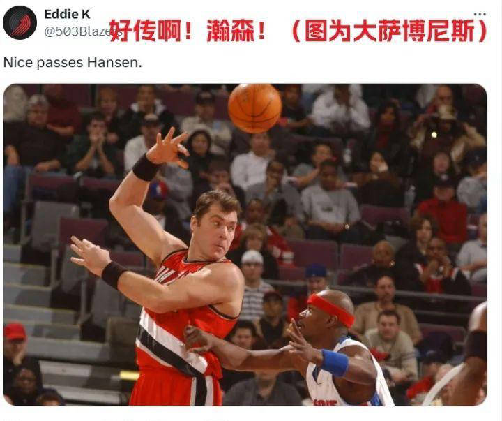 NBA惊艳隔扣！杨瀚森背靠背比赛首秀