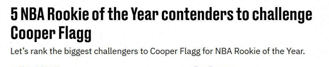 杨瀚森凭实力跻身最佳新秀竞争榜