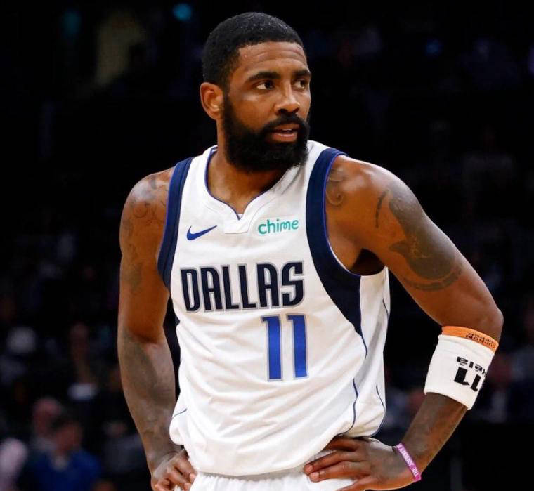 凯里·欧文有望在2025年底前复出,基德表示期待