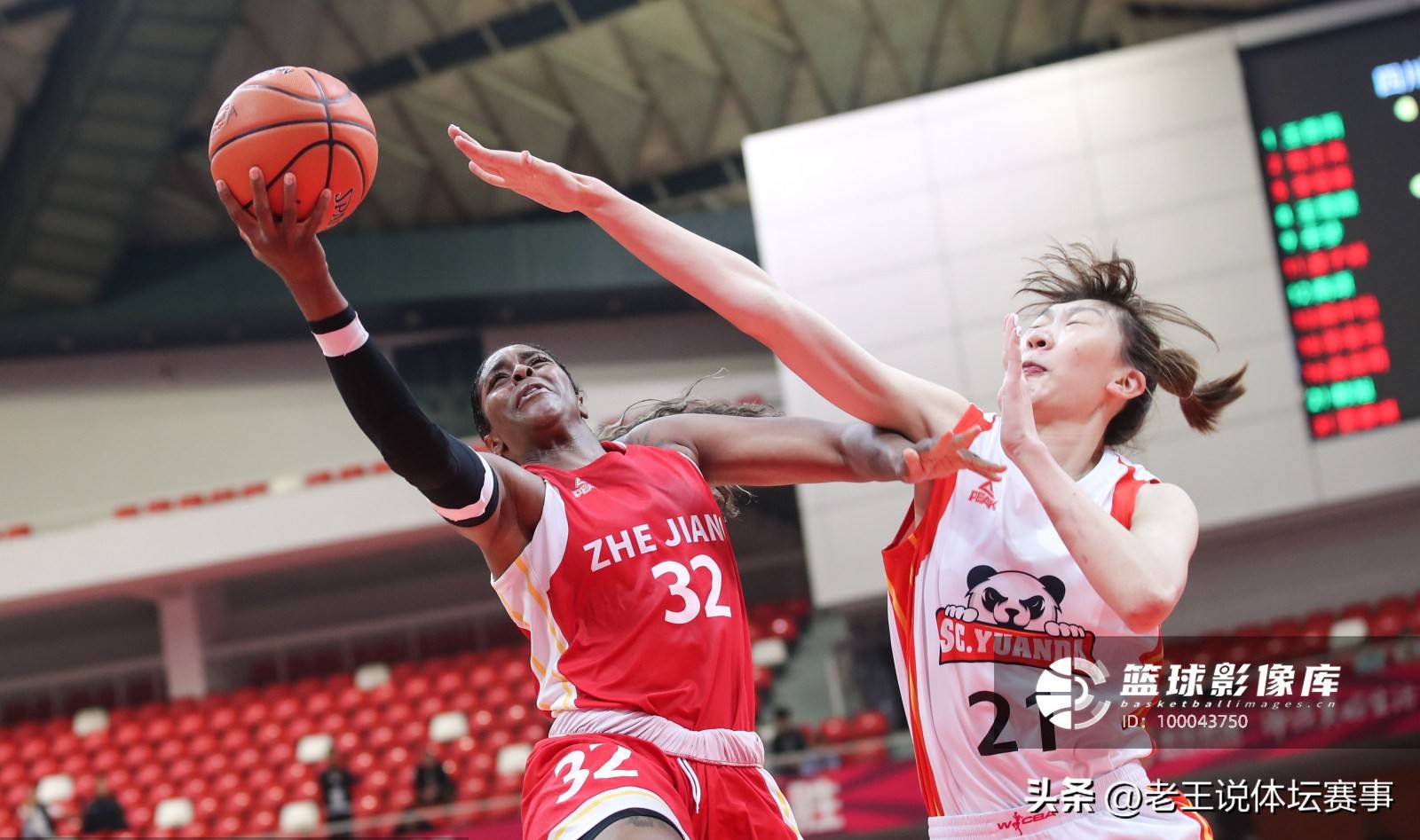 官宣！总冠军内线加盟山东！再有NBA锋线加入，曾获全明星赛MVP