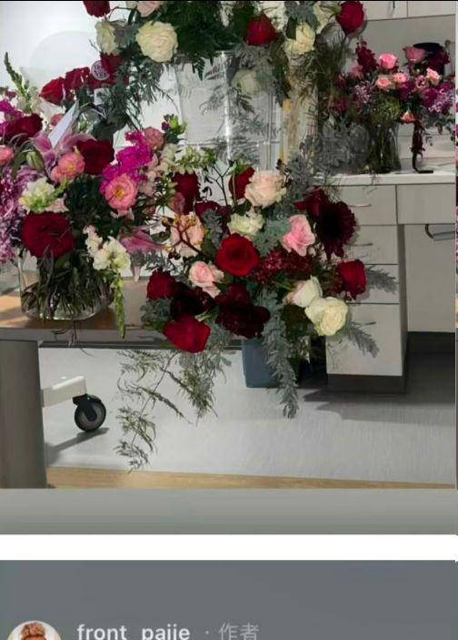 詹姆斯-哈登女友公开怀女孩，海报甜蜜大方