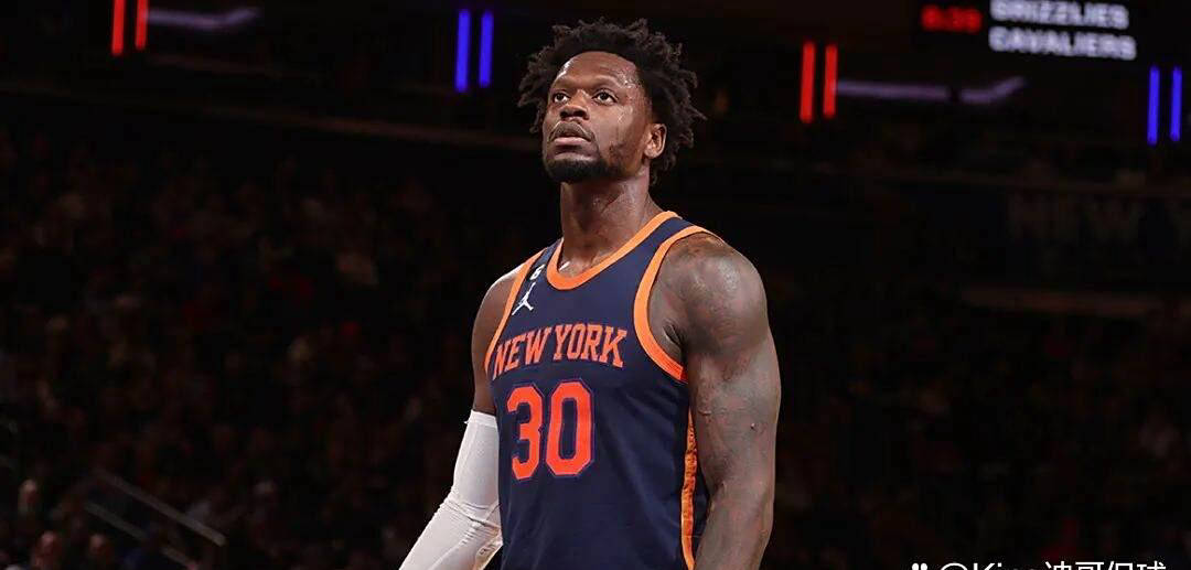 NBA球员朱利叶斯-兰德尔：从黑暗境地到重生