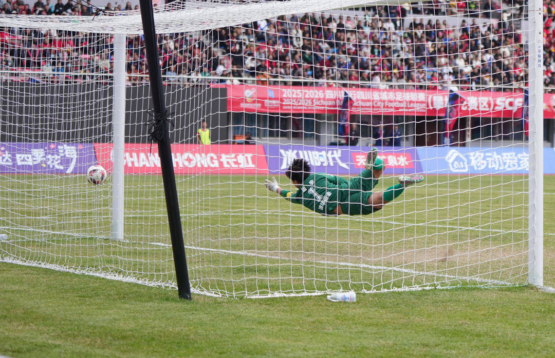 保持主场不败！“川超”攀枝花1:0眉山完成收官战