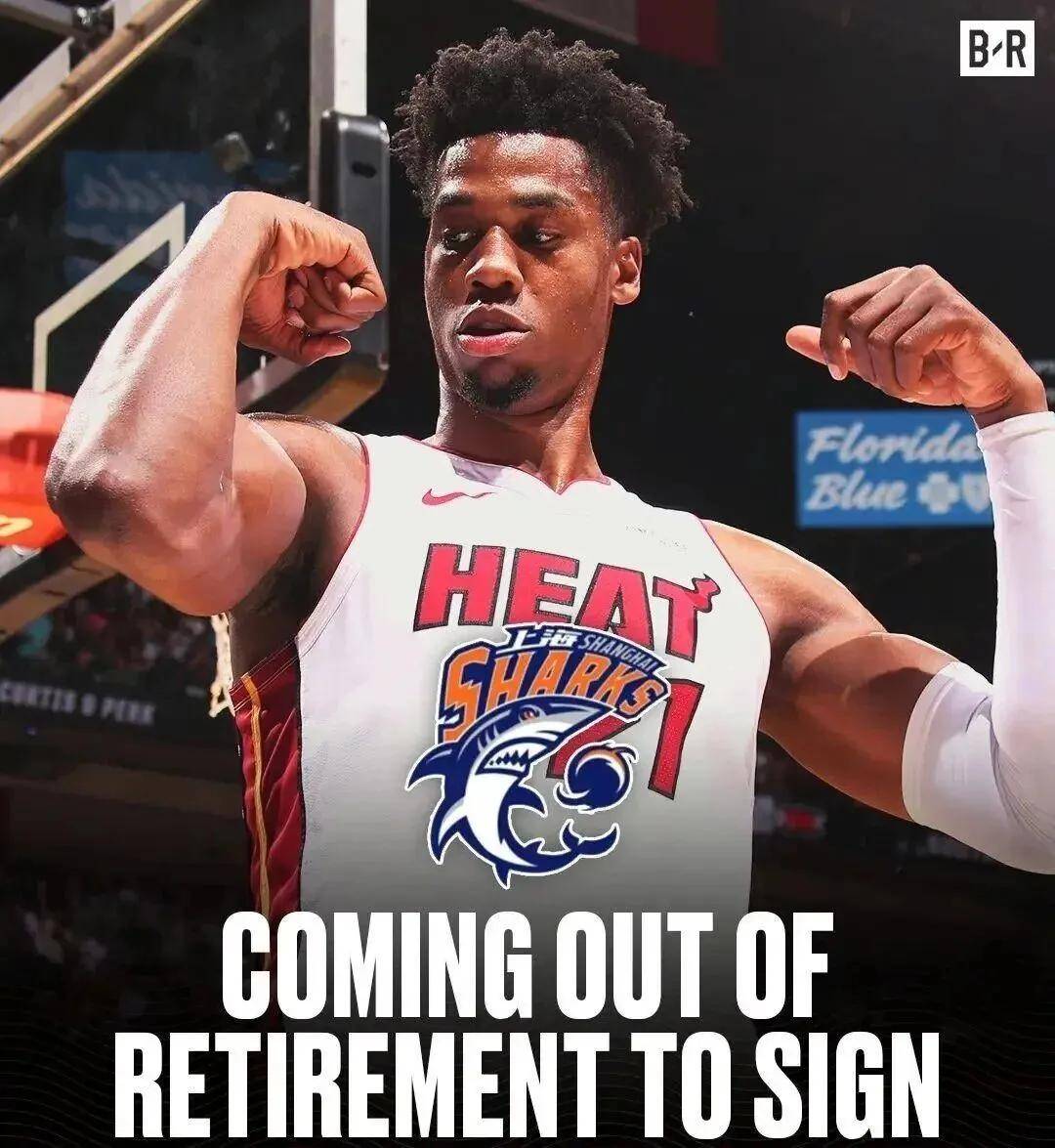 重磅加盟！你好，NBA盖帽王！上海队史诗级进化